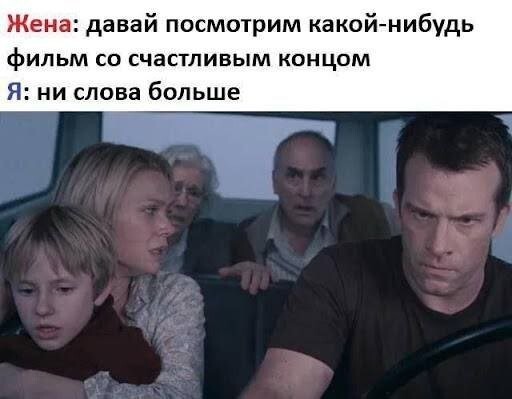 Не ищите здесь смысл. Здесь в основном маразм