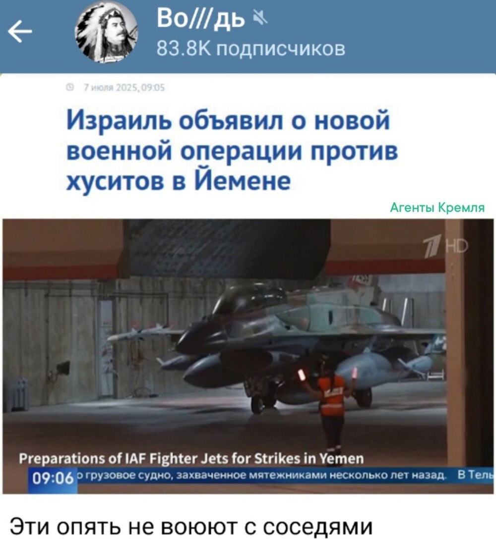 Не прогибаясь под изменчивый мир
