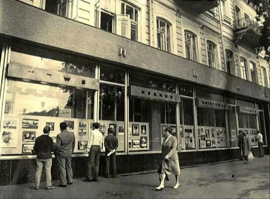 Интересные фотографии времен СССР
