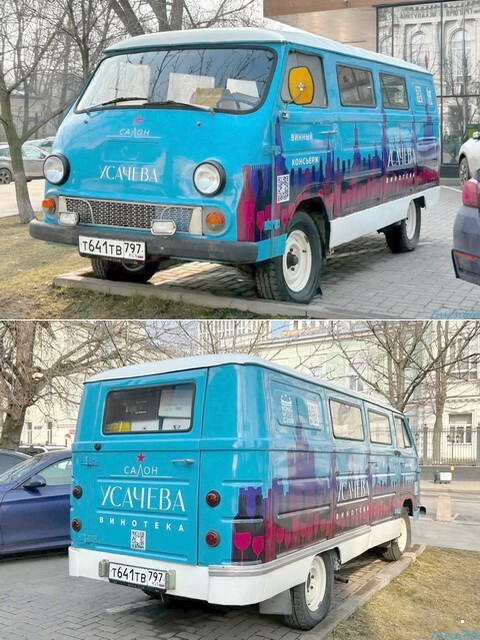 АвтоВсячина