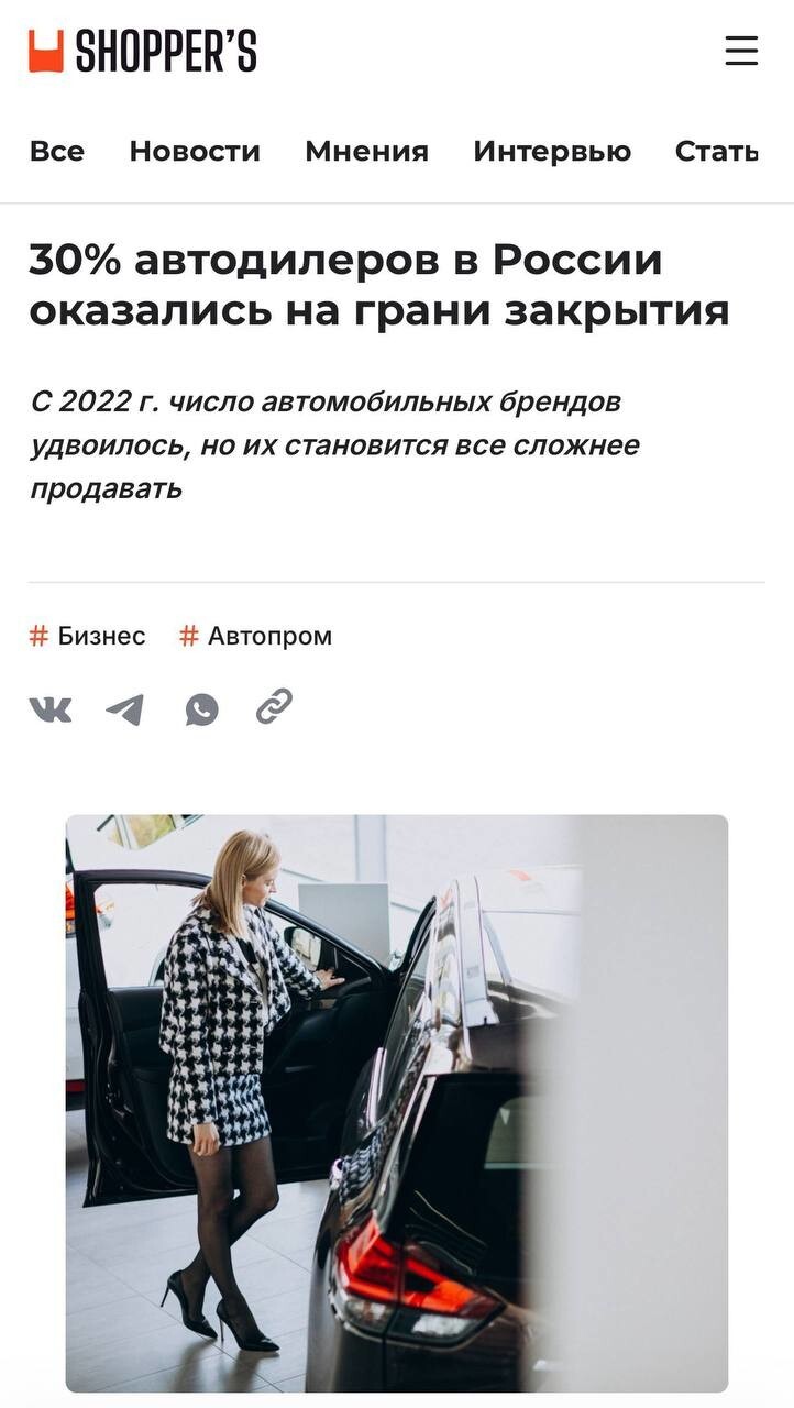 В России предложили резко поднять налог на автомобили старше 15 лет