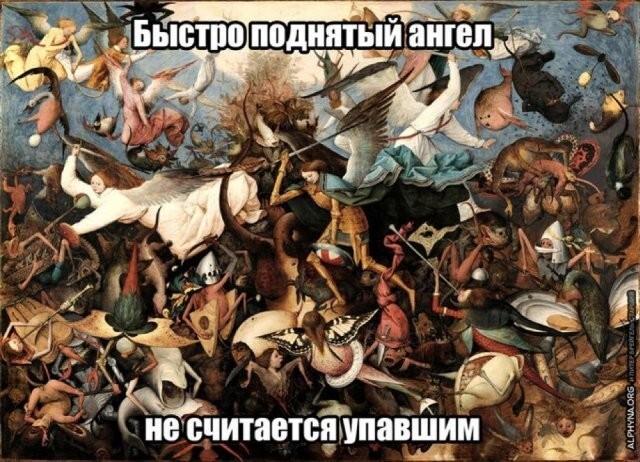 Скрины из соцсетей            
