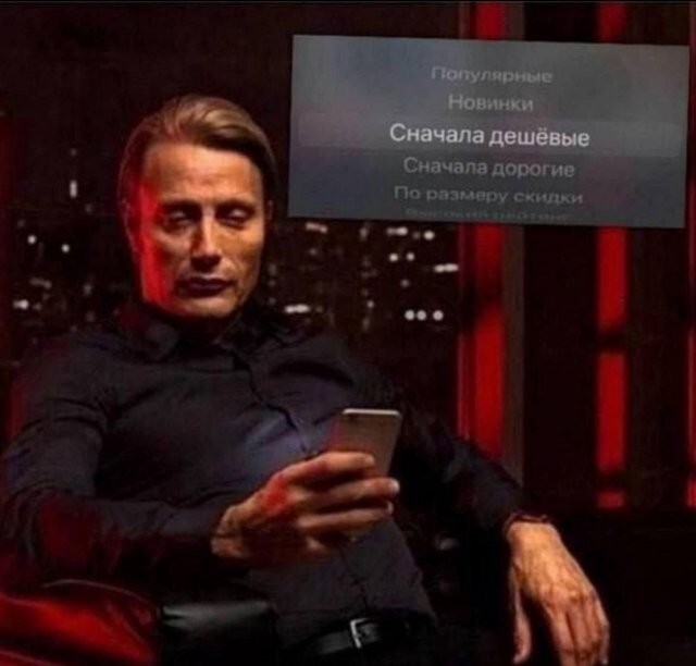 Скрины из соцсетей            