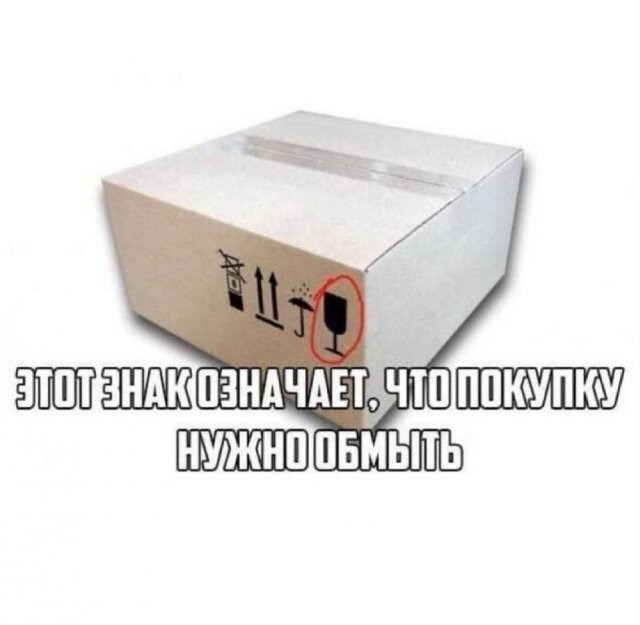 Скрины из соцсетей            