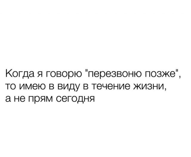 Скрины из соцсетей            