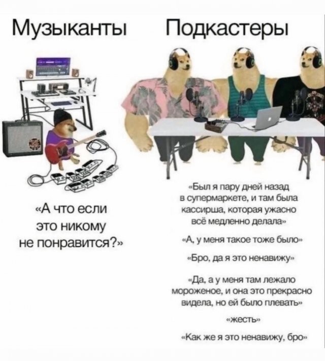 Не ищите здесь смысл. Здесь в основном маразм