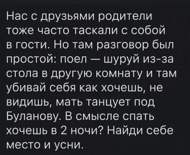 Не ищите здесь смысл. Здесь в основном маразм