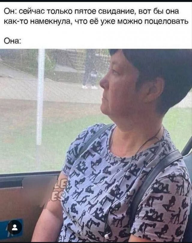 Не ищите здесь смысл. Здесь в основном маразм