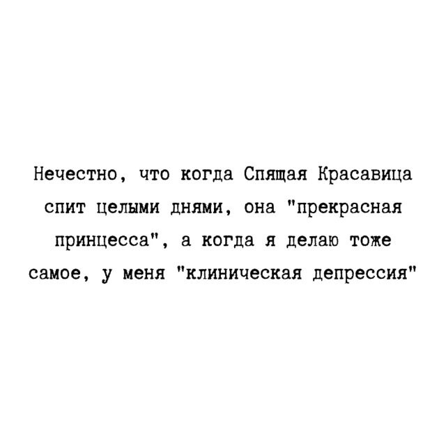 Не ищите здесь смысл. Здесь в основном маразм