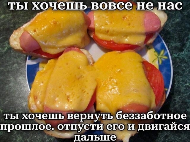 Не ищите здесь смысл. Здесь в основном маразм