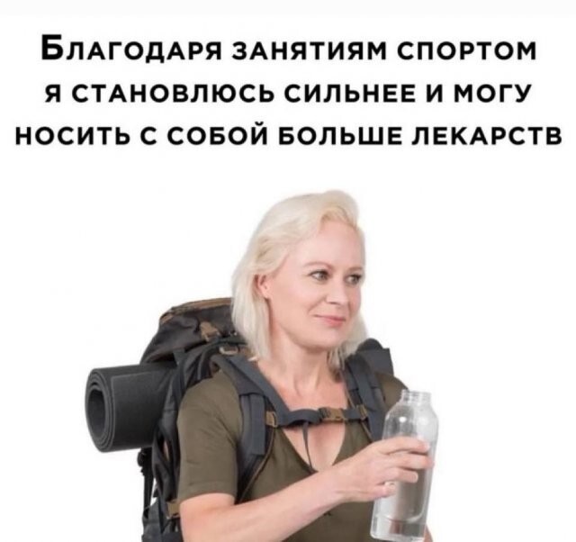 Не ищите здесь смысл. Здесь в основном маразм