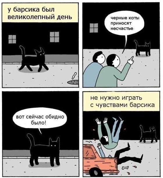 Не ищите здесь смысл. Здесь в основном маразм