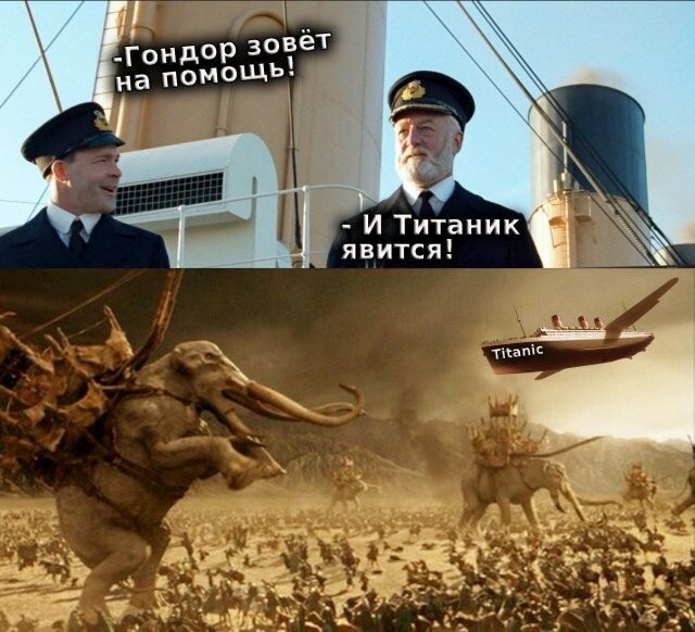 Не ищите здесь смысл. Здесь в основном маразм