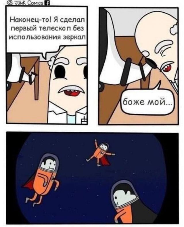 Не ищите здесь смысл. Здесь в основном маразм