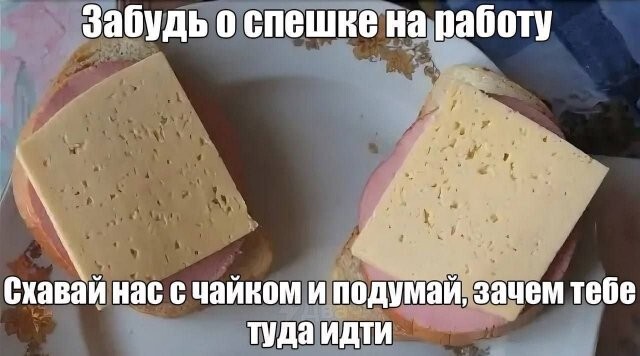 Не ищите здесь смысл. Здесь в основном маразм