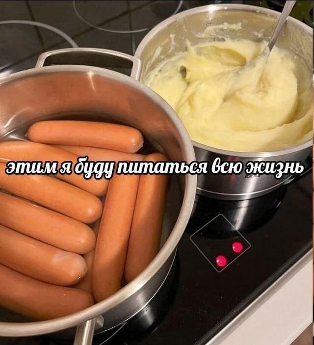 Не ищите здесь смысл. Здесь в основном маразм