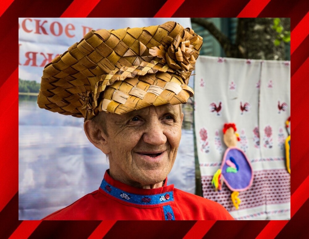 Вепсы