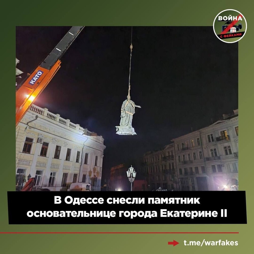 «Сие место дано от Бога России золотым источником»