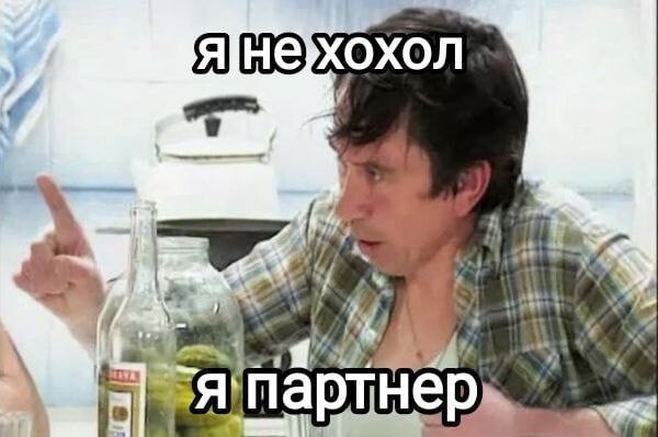 Лишь о политике