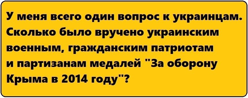 Лишь о политике