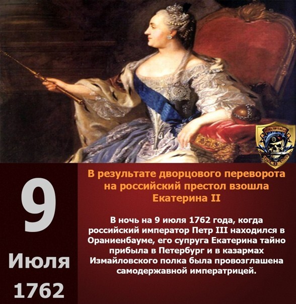Лишь о политике