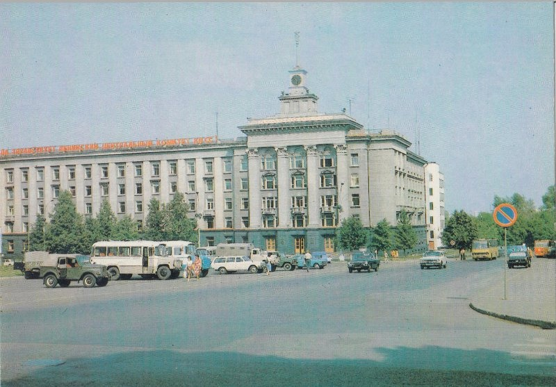 Интересные фотографии времен СССР