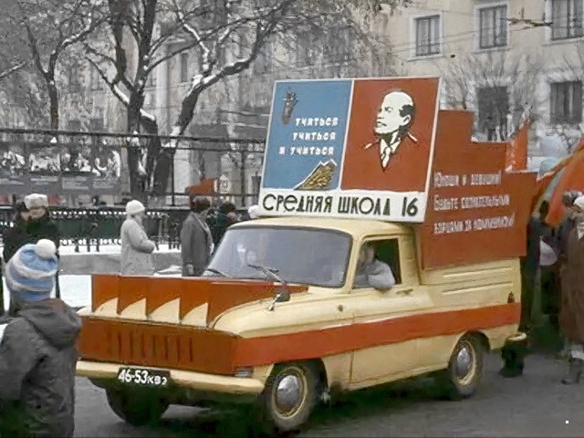АвтоВсячина