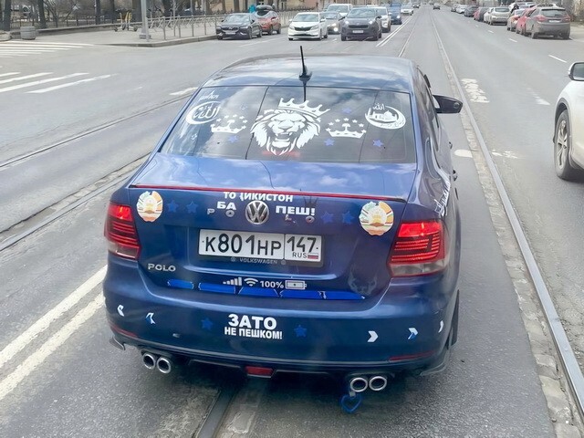 АвтоВсячина
