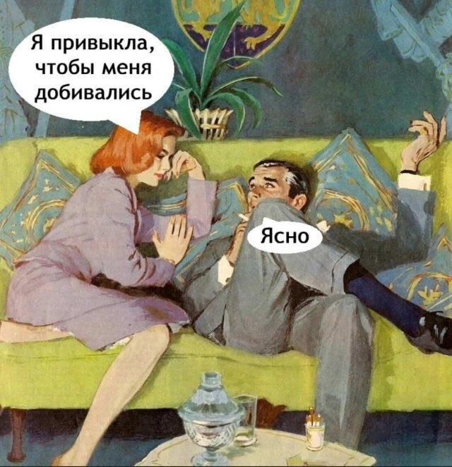 Скрины из соцсетей            
