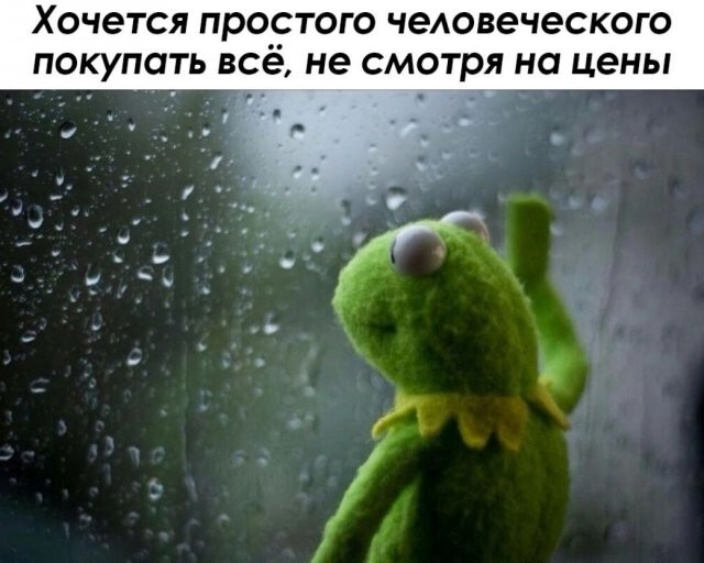 Скрины из соцсетей            