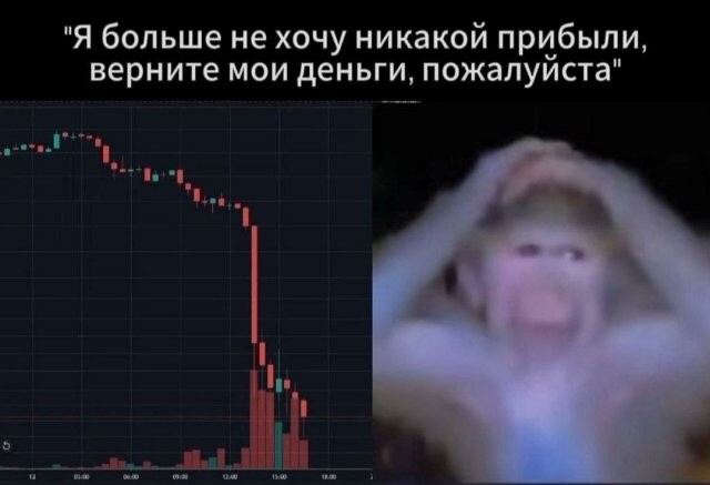 Скрины из соцсетей            