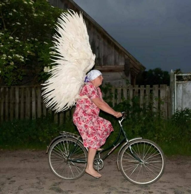 Намешалось
