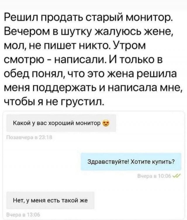 Не ищите здесь смысл. Здесь в основном маразм