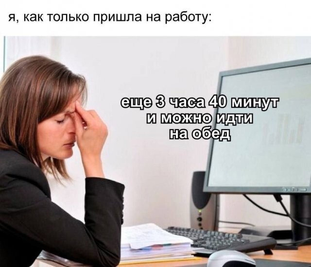 Не ищите здесь смысл. Здесь в основном маразм