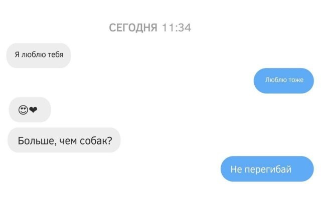 Не ищите здесь смысл. Здесь в основном маразм