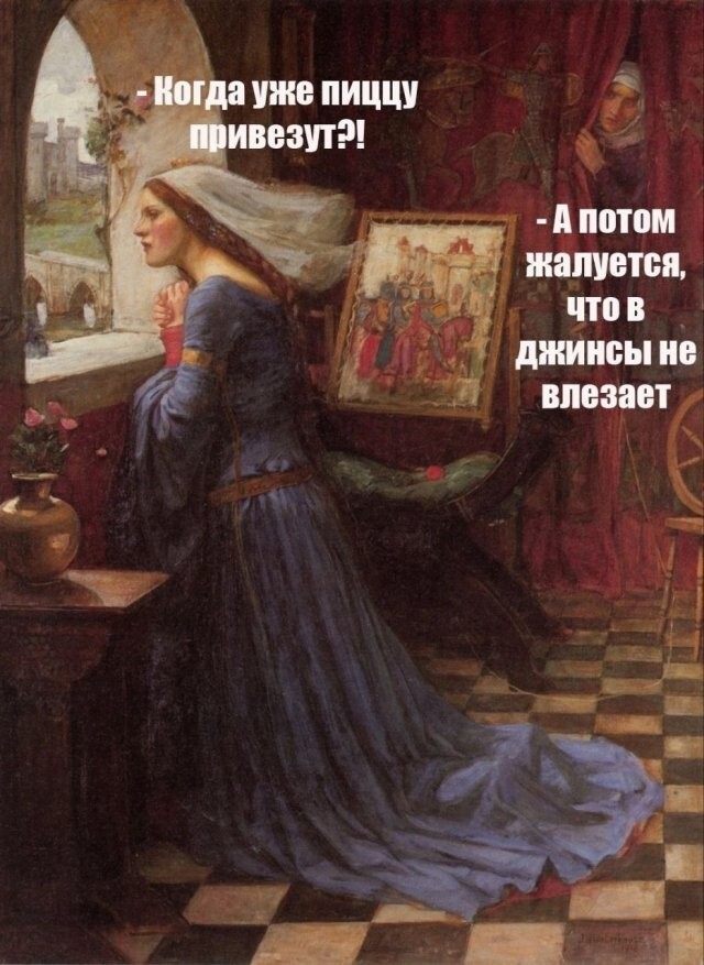 Не ищите здесь смысл. Здесь в основном маразм