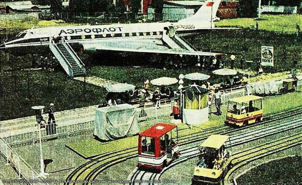 Интересные фотографии времен СССР