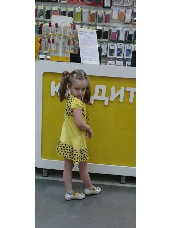 И тут кредит не дали...от АВС