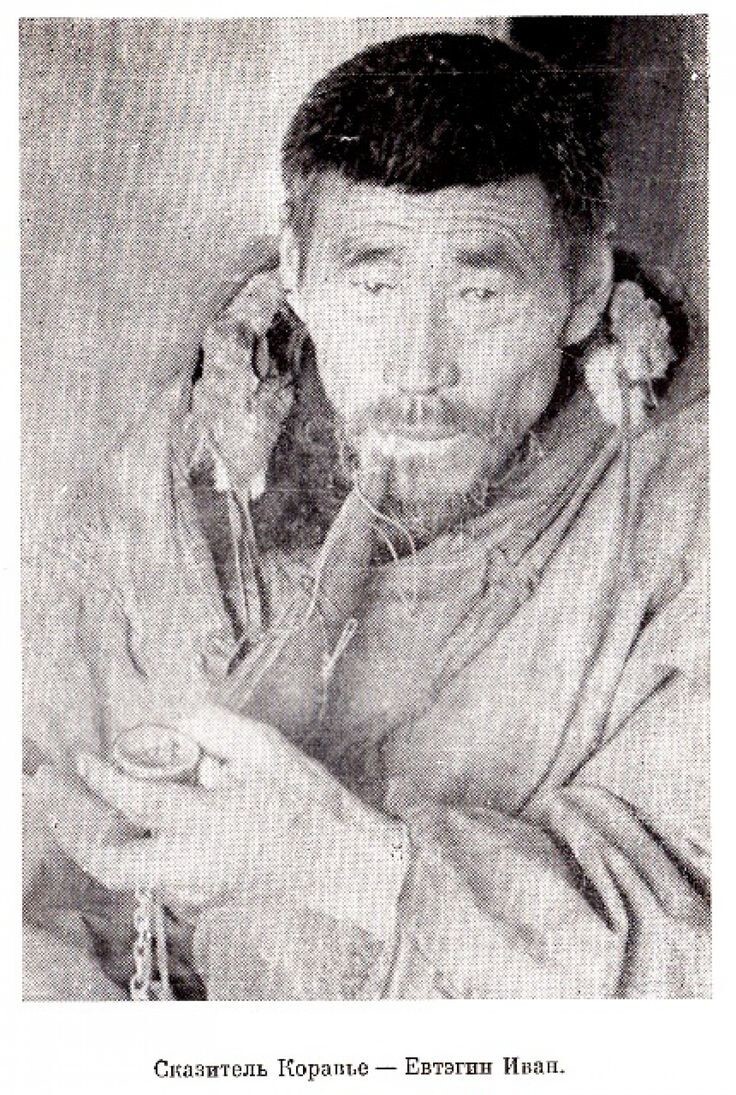 Кереки