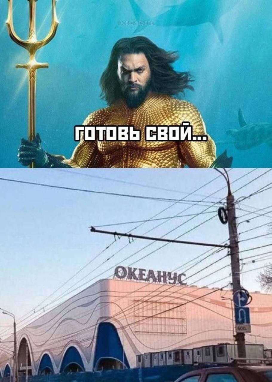 Смешные картинки
