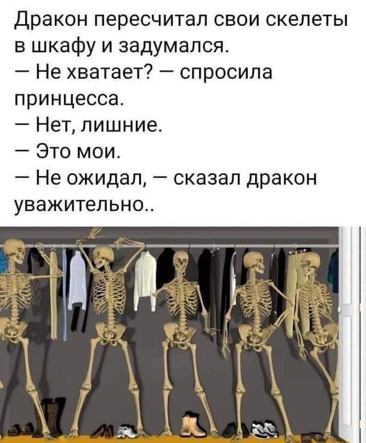 Смешные картинки