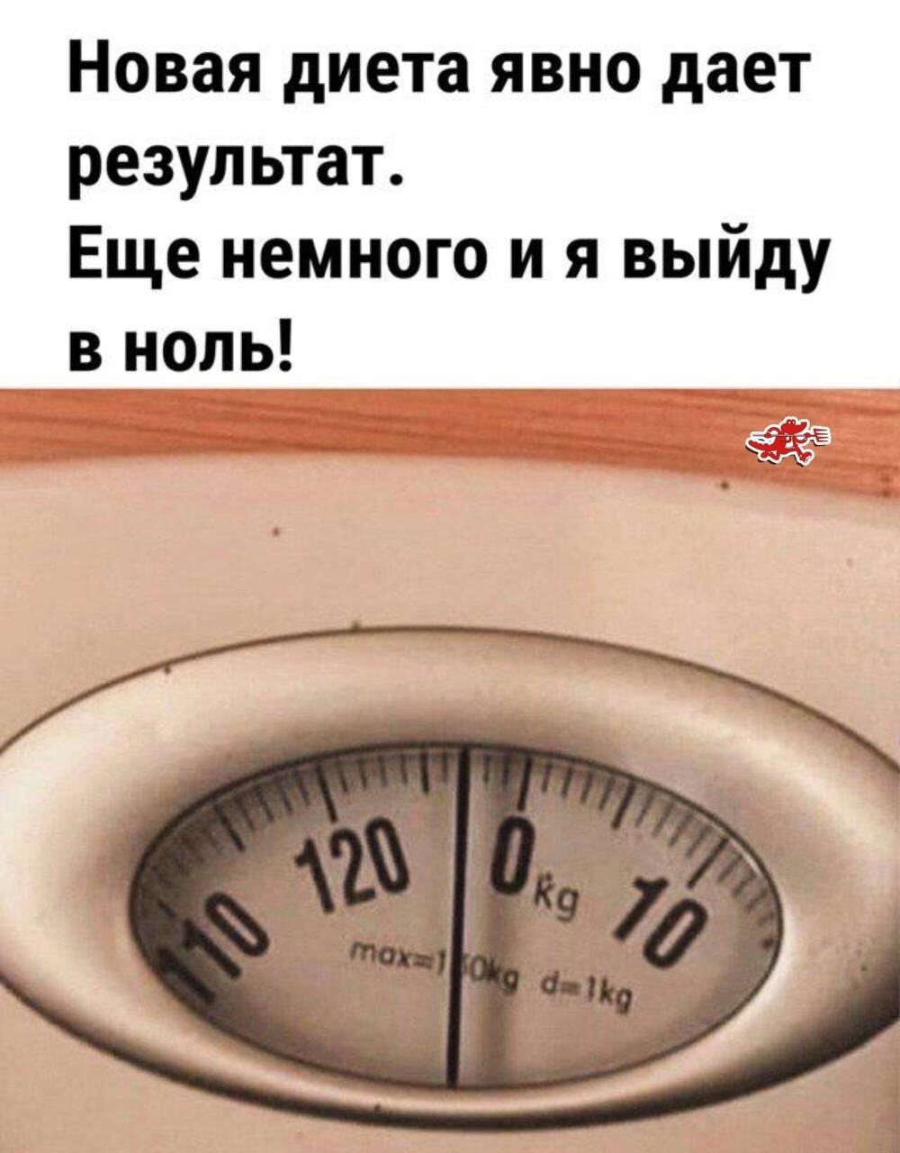 Смешные картинки