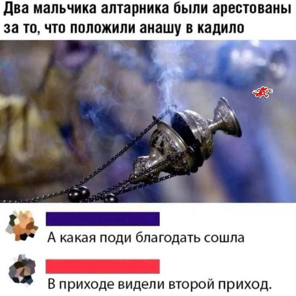 Смешные картинки