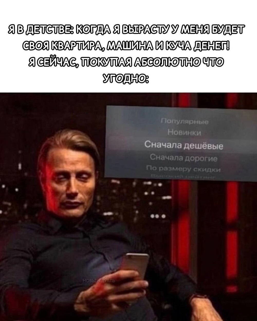 Смешные картинки