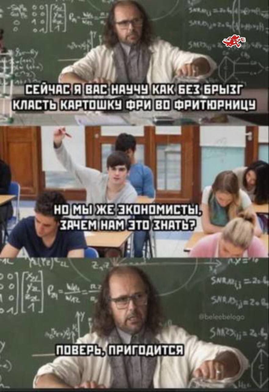 Смешные картинки