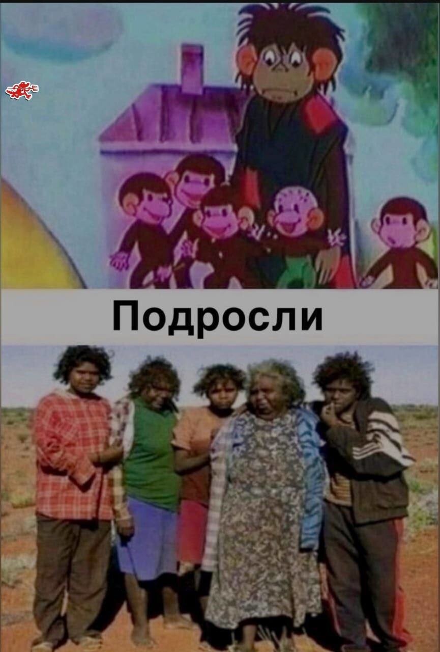 Смешные картинки