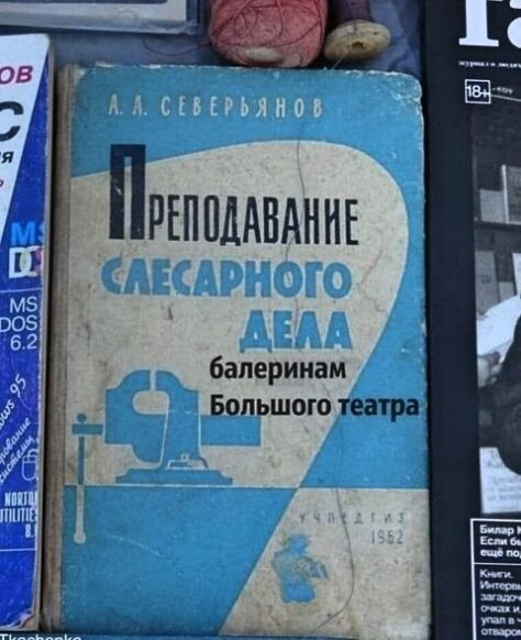 Смешные картинки