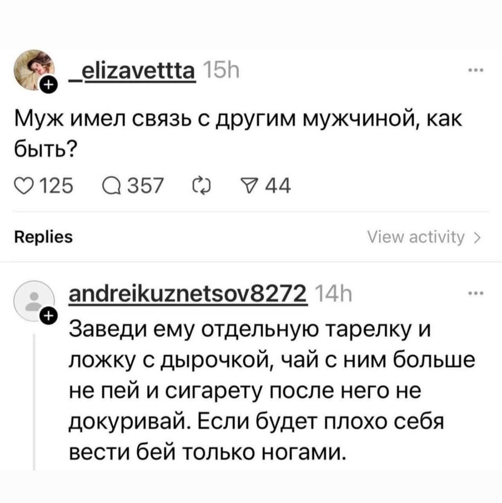Смешные картинки