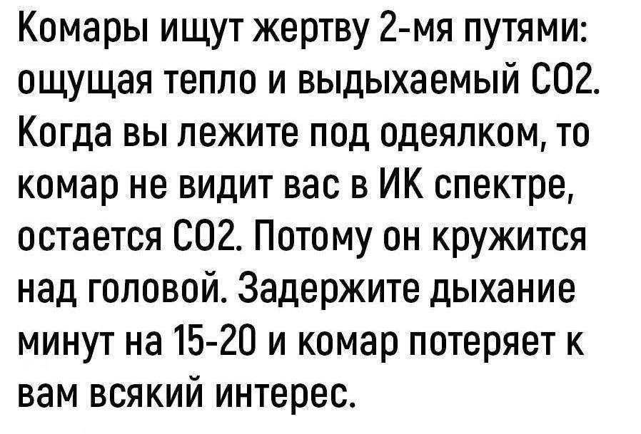 Смешные картинки