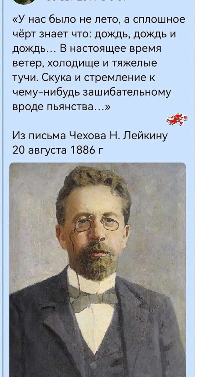 Смешные картинки